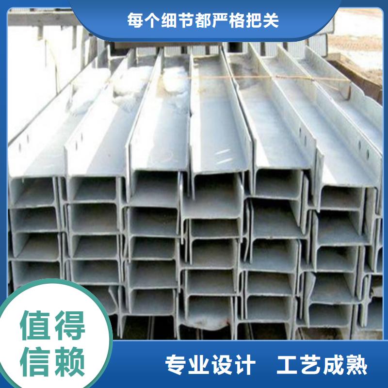 槽钢价格12#