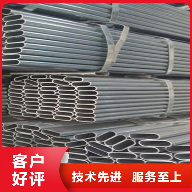 槽钢T型钢工艺层层把关