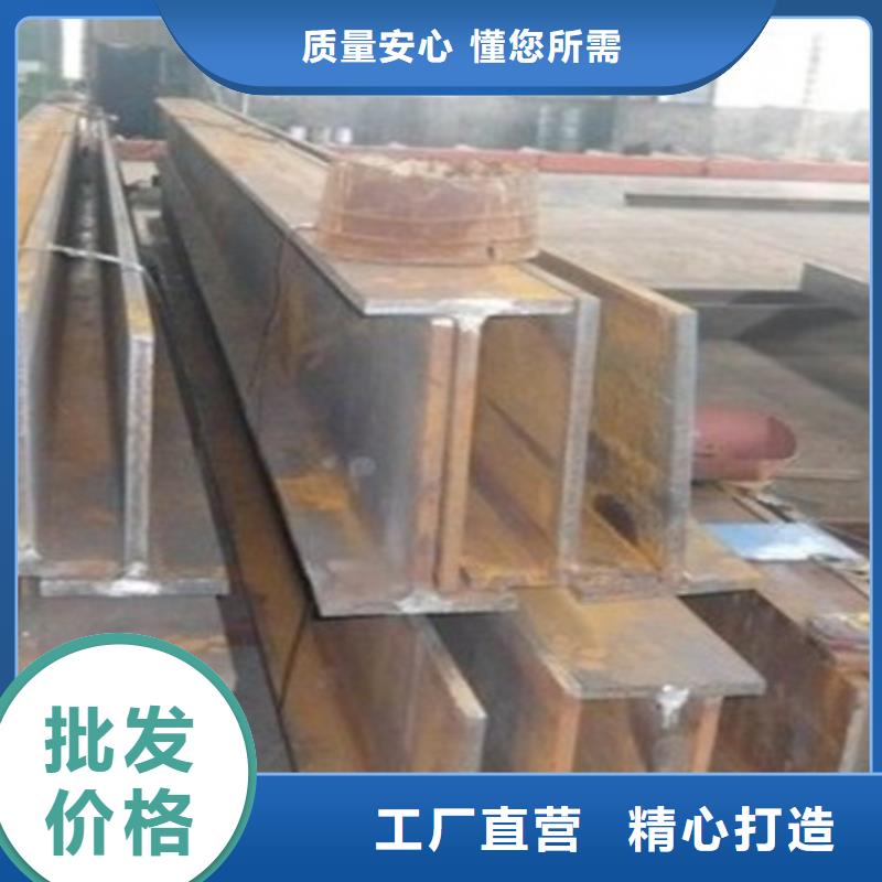 镀锌槽钢库存12#
