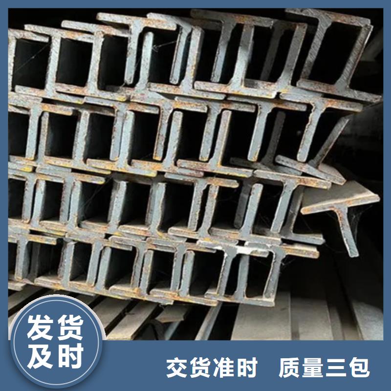 槽钢价格12#