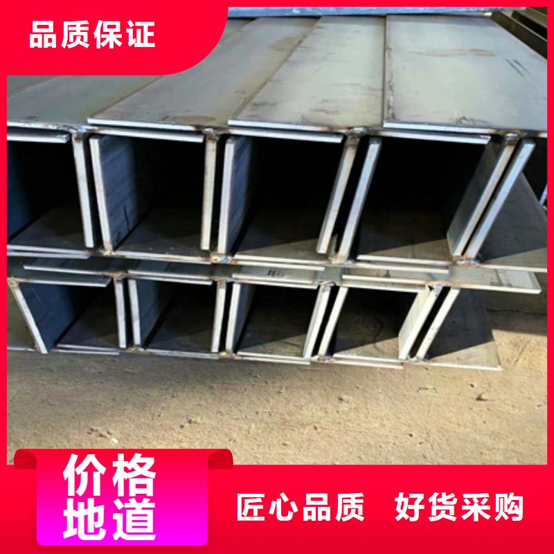 槽钢T型钢工艺层层把关