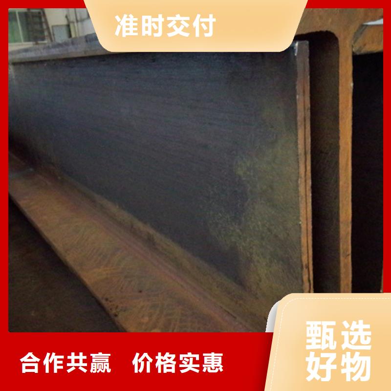 42CrMo钢管切割视频-潍城|青州|泰安|济宁|临沂|德州|滨州|聊城|青岛宏钜天成42CrMo钢管切割_ 宏钜天成钢管(潍坊市分公司)