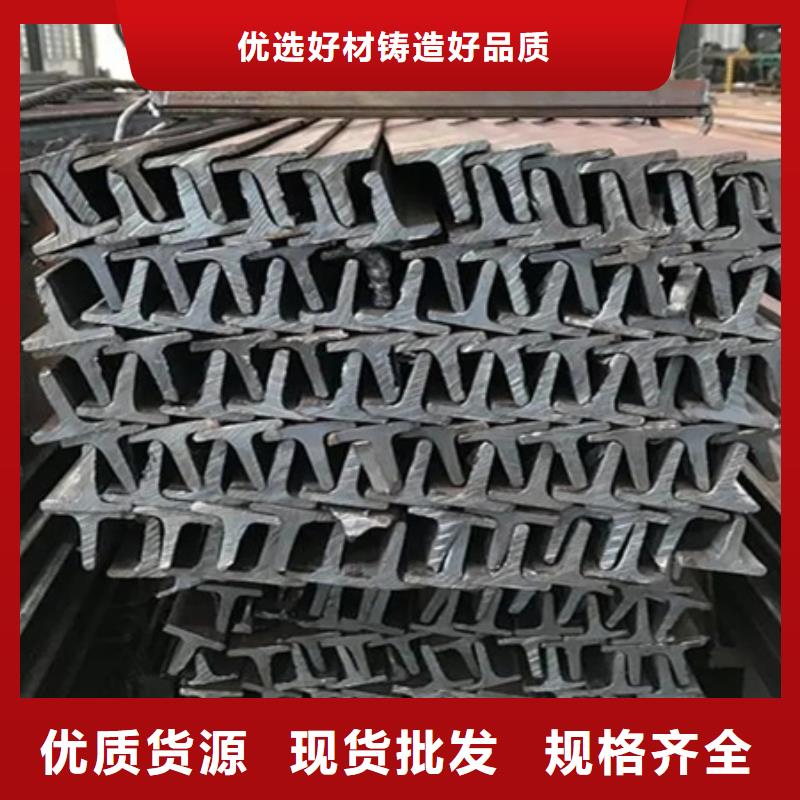镀锌槽钢库存12#