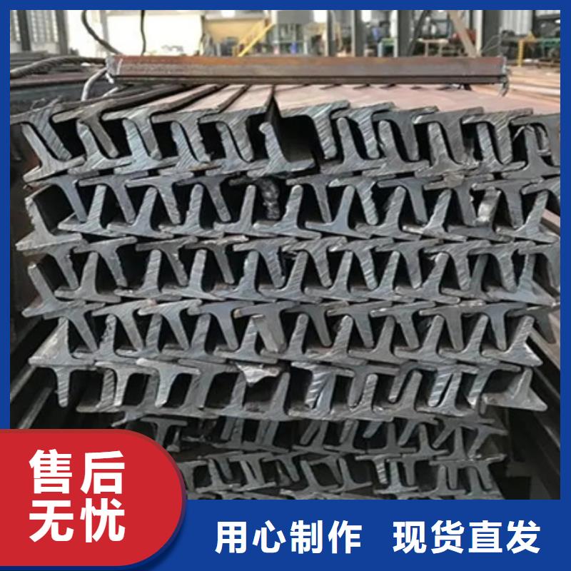 热轧槽钢图片10#