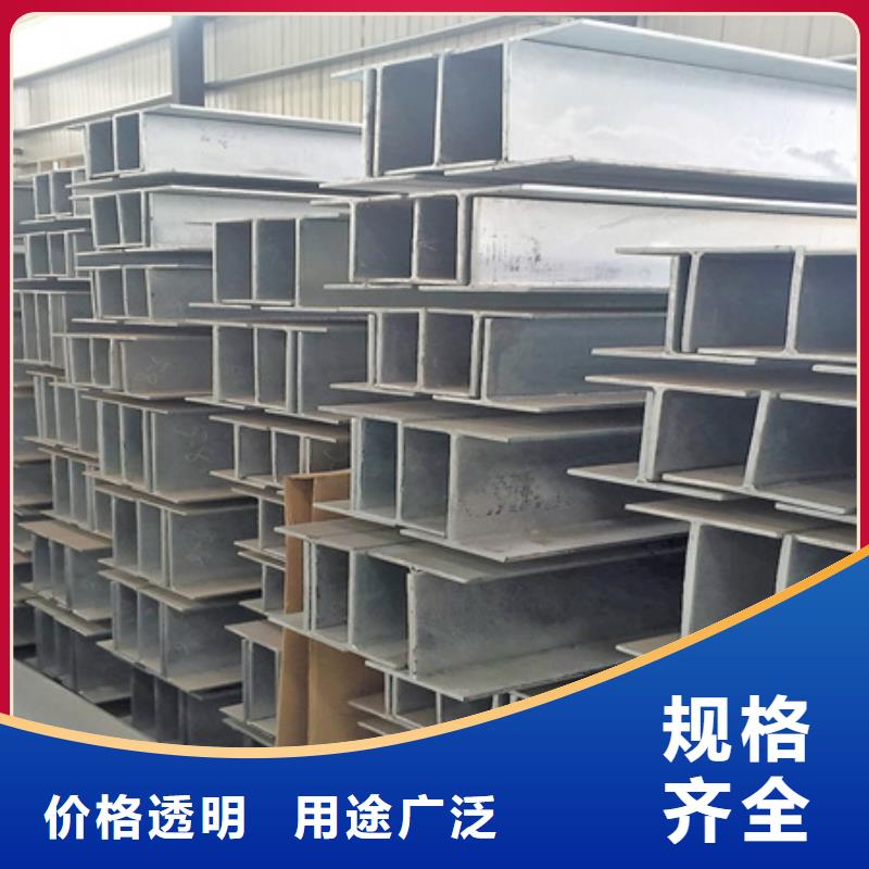 42CrMo钢管切割-视频-42CrMo钢管切割-宏钜天成钢管(黄山市分公司)服务区域徽州|祁门|池州|淮南|马鞍山|宣城|滁州|巢湖|六安