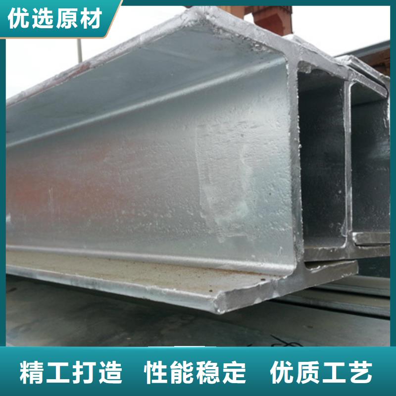 热轧槽钢尺寸10#