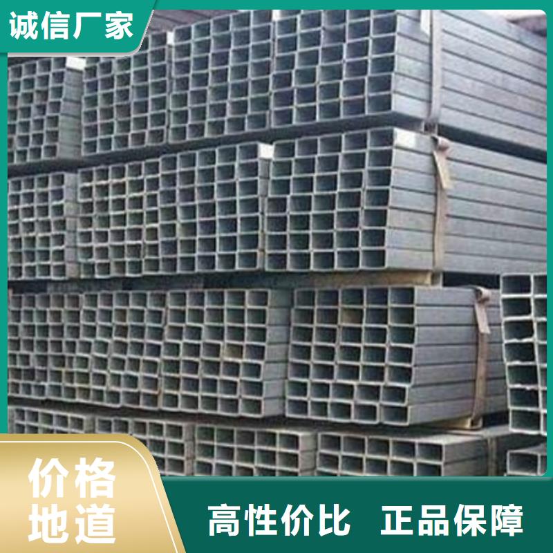 42CrMo钢管切割视频-潍城|青州|泰安|济宁|临沂|德州|滨州|聊城|青岛宏钜天成42CrMo钢管切割_ 宏钜天成钢管(潍坊市分公司)