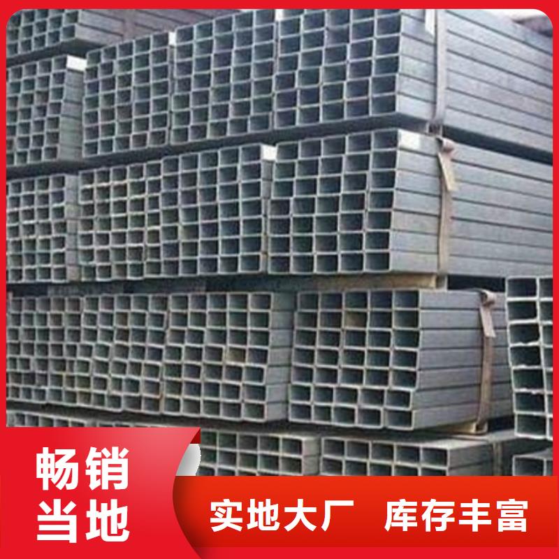 槽钢库存12#