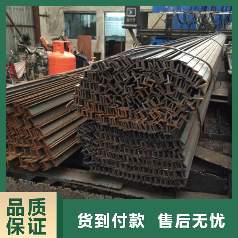 热轧槽钢尺寸10#
