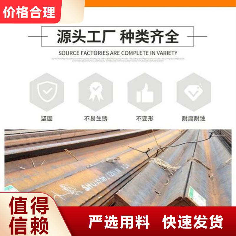 42CrMo钢管切割-视频-42CrMo钢管切割-湖北省荆州|黄冈|十堰|恩施|荆门(附近)制造商