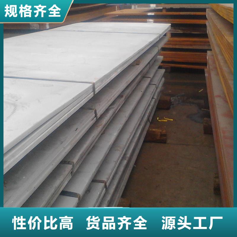 42CrMo钢管切割-视频-42CrMo钢管切割(宏钜天成)覆盖地域四川省眉山市东坡|仁寿|绵阳|自贡|遂宁|南充|阿坝|广元