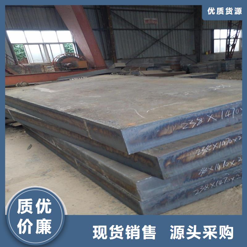 42CrMo钢管切割-视频-42CrMo钢管切割(宏钜天成)覆盖地域四川省眉山市东坡|仁寿|绵阳|自贡|遂宁|南充|阿坝|广元