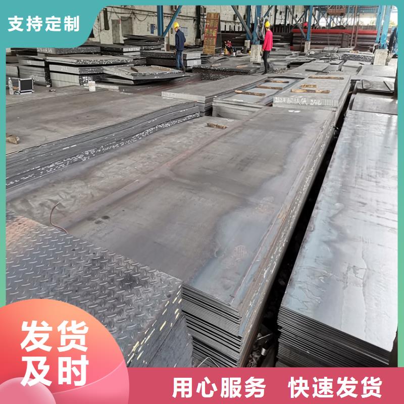 42CrMo钢管切割-视频-42CrMo钢管切割(宏钜天成)覆盖地域四川省眉山市东坡|仁寿|绵阳|自贡|遂宁|南充|阿坝|广元