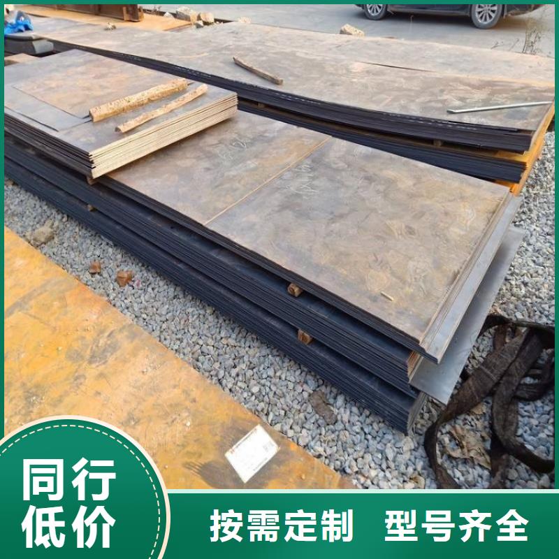 42CrMo钢管切割-视频-42CrMo钢管切割(宏钜天成)覆盖地域四川省眉山市东坡|仁寿|绵阳|自贡|遂宁|南充|阿坝|广元