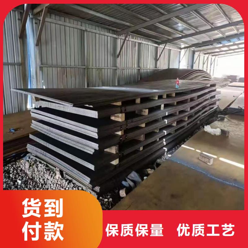 42CrMo钢管切割-视频-42CrMo钢管切割(宏钜天成)覆盖地域四川省眉山市东坡|仁寿|绵阳|自贡|遂宁|南充|阿坝|广元