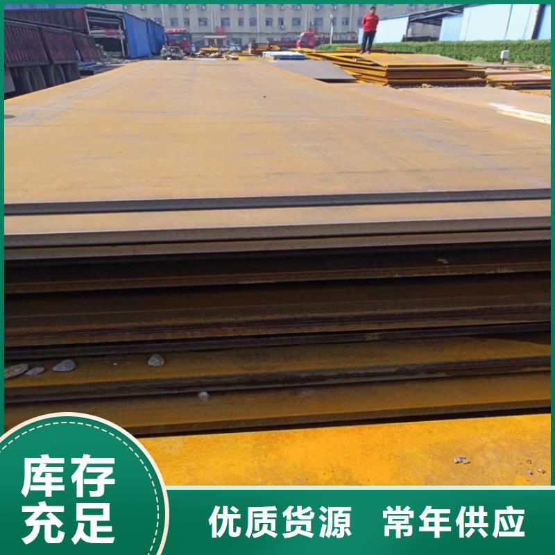42CrMo钢管切割-视频-42CrMo钢管切割(宏钜天成)覆盖地域四川省眉山市东坡|仁寿|绵阳|自贡|遂宁|南充|阿坝|广元