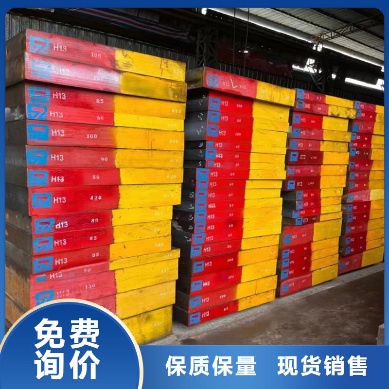 42CrMo钢管切割-视频-42CrMo钢管切割(宏钜天成)覆盖地域四川省眉山市东坡|仁寿|绵阳|自贡|遂宁|南充|阿坝|广元