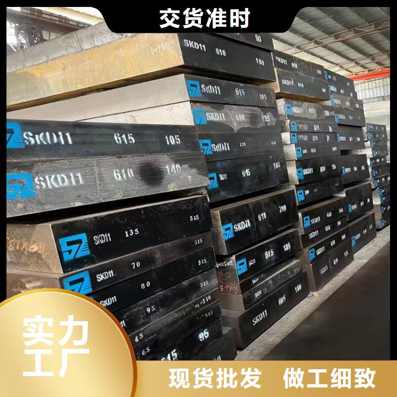 42CrMo钢管切割-视频-42CrMo钢管切割(宏钜天成)覆盖地域四川省眉山市东坡|仁寿|绵阳|自贡|遂宁|南充|阿坝|广元