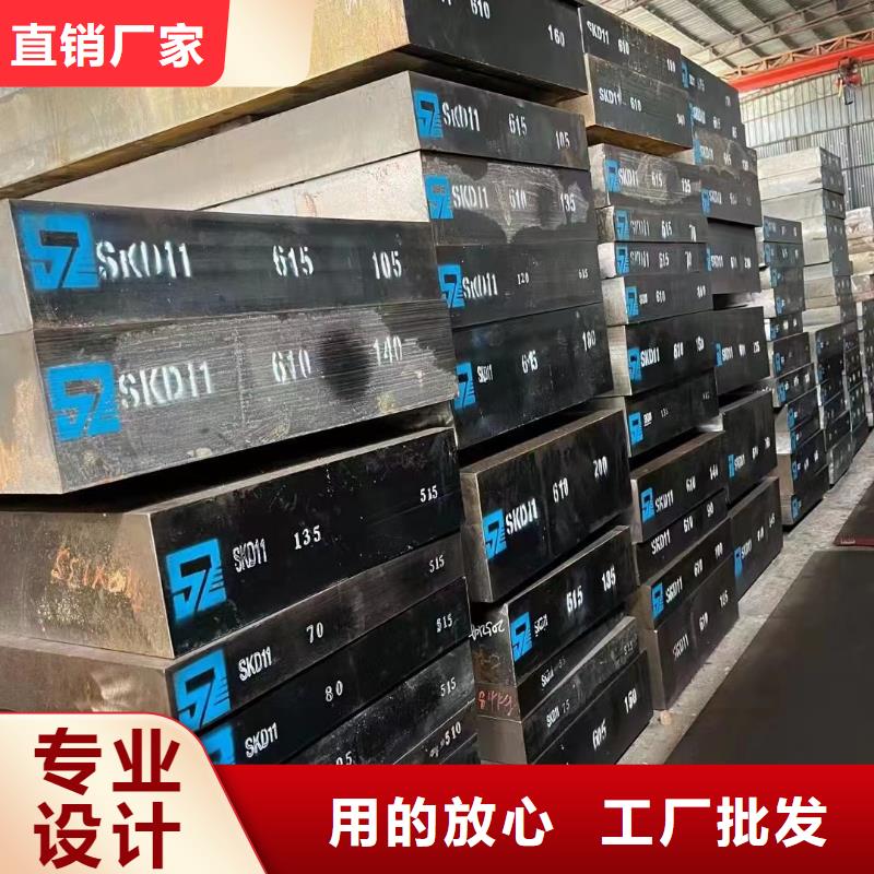 42CrMo钢管切割-视频-42CrMo钢管切割(宏钜天成)覆盖地域四川省眉山市东坡|仁寿|绵阳|自贡|遂宁|南充|阿坝|广元