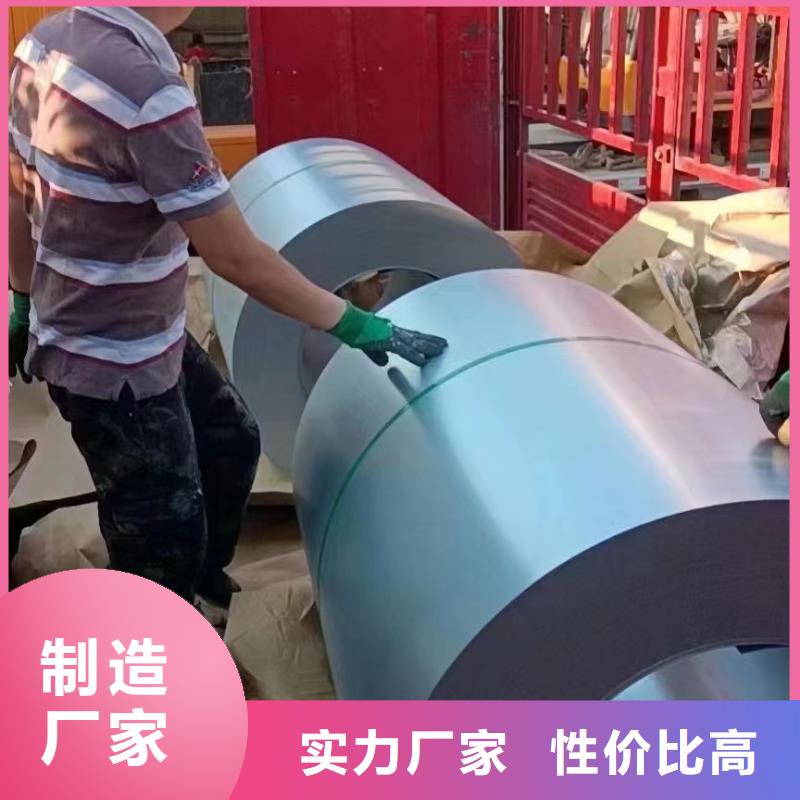 耐酸钢板,42CRMO钢管切割零售库存丰富