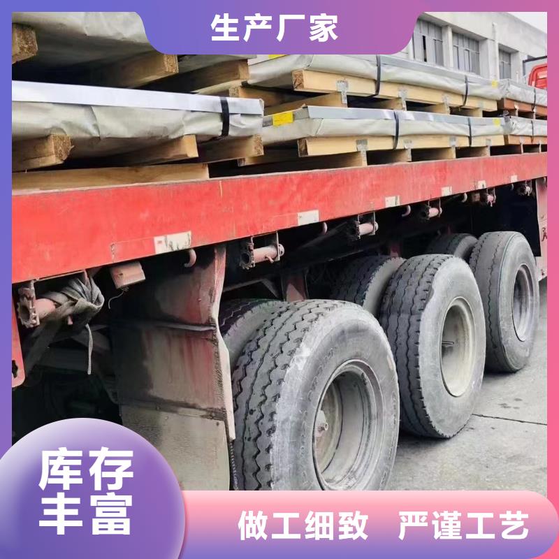 42CrMo钢管切割-视频-42CrMo钢管切割(宏钜天成)覆盖地域四川省眉山市东坡|仁寿|绵阳|自贡|遂宁|南充|阿坝|广元