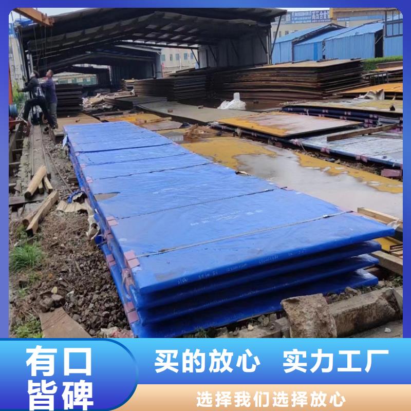 42CrMo钢管切割-视频-42CrMo钢管切割|石家庄市|正定|灵寿|邢台|承德|张家口|廊坊|秦皇岛|衡水|唐山