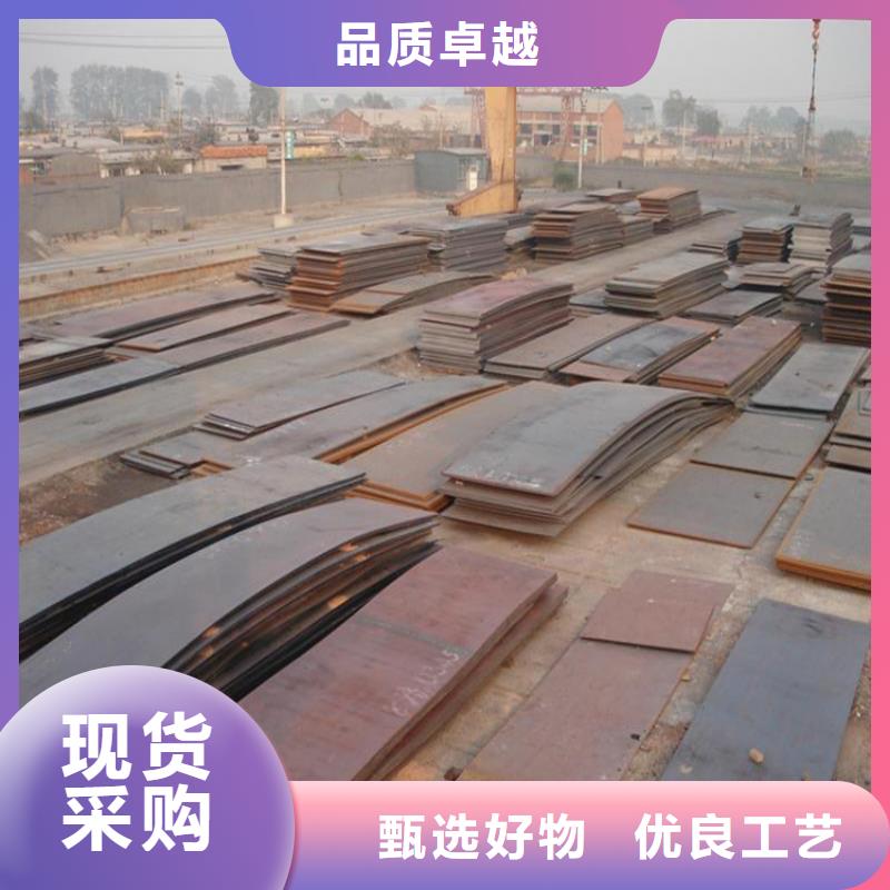 42CrMo钢管切割-视频-四川省绵阳市|梓潼|游仙|宜宾|遂宁|成都|阿坝|德阳|凉山42CrMo钢管切割-宏钜天成