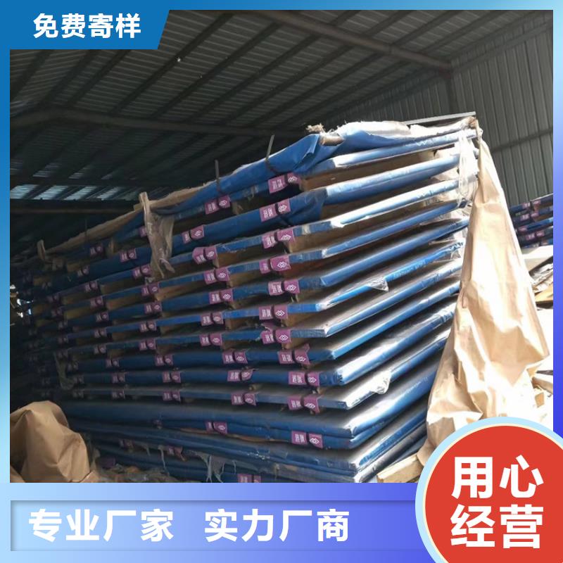 42CrMo钢管切割-视频-四川省绵阳市|梓潼|游仙|宜宾|遂宁|成都|阿坝|德阳|凉山42CrMo钢管切割-宏钜天成
