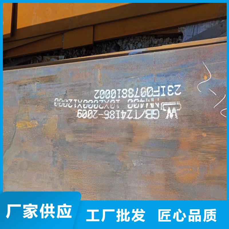 42CrMo钢管切割-视频-四川省绵阳市|梓潼|游仙|宜宾|遂宁|成都|阿坝|德阳|凉山42CrMo钢管切割-宏钜天成