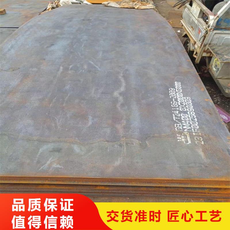42CrMo钢管切割-视频-42CrMo钢管切割|石家庄市|正定|灵寿|邢台|承德|张家口|廊坊|秦皇岛|衡水|唐山