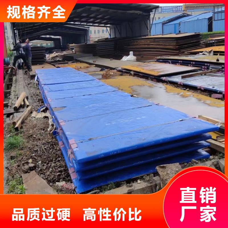 耐候钢板冷拔方钢价格现货充足量大优惠