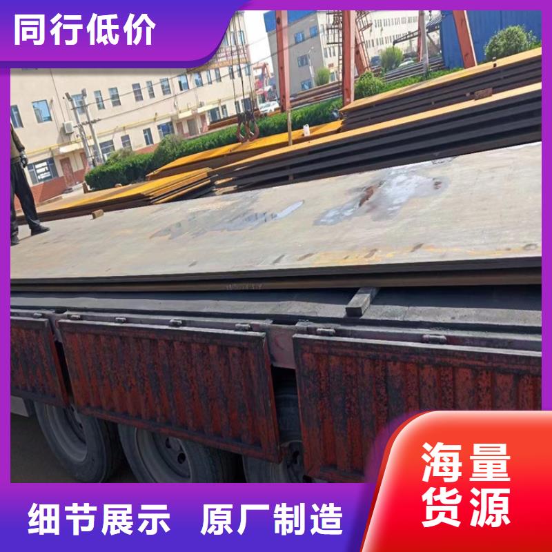 42CrMo钢管切割-视频-四川省绵阳市|梓潼|游仙|宜宾|遂宁|成都|阿坝|德阳|凉山42CrMo钢管切割-宏钜天成