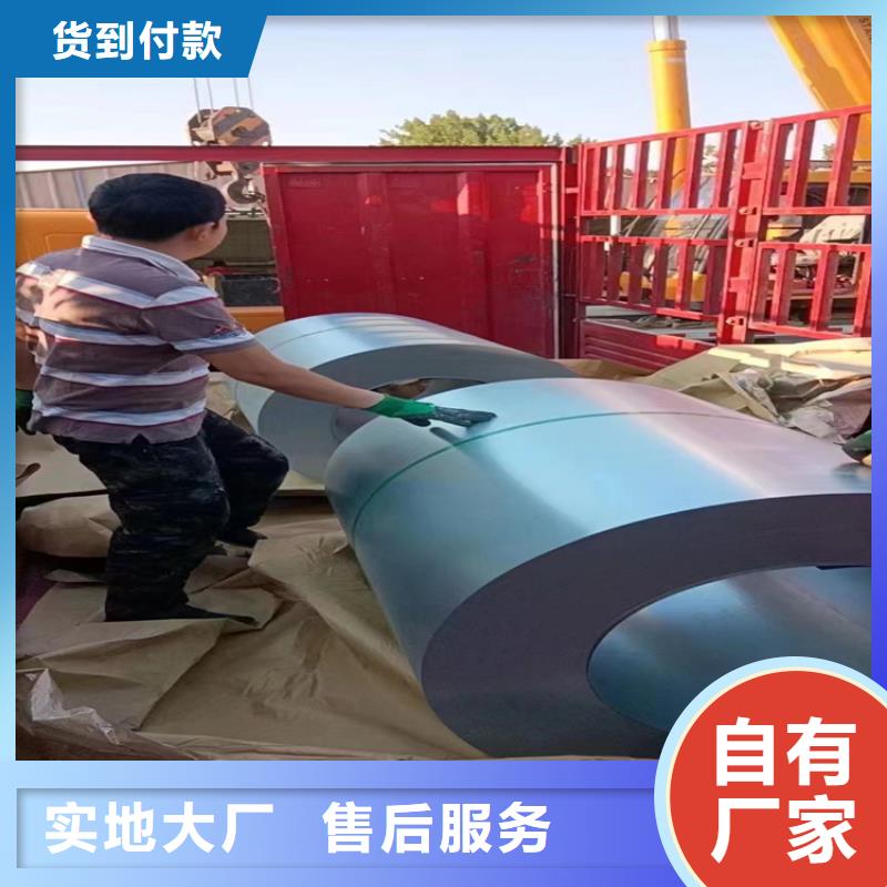 42CrMo钢管切割-视频-42CrMo钢管切割|石家庄市|正定|灵寿|邢台|承德|张家口|廊坊|秦皇岛|衡水|唐山