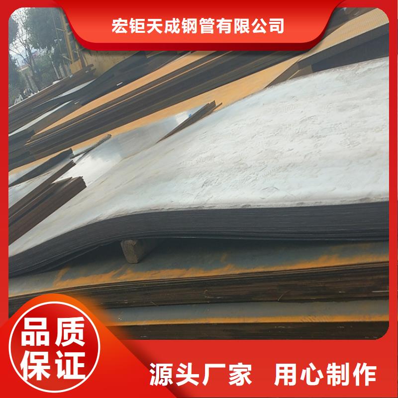 42CrMo钢管切割-视频-42CrMo钢管切割(宏钜天成)覆盖地域青海省海西|玉树|西宁|果洛|海东|黄南