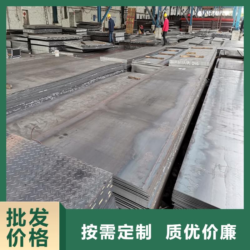 42CrMo钢管切割-视频-四川省绵阳市|梓潼|游仙|宜宾|遂宁|成都|阿坝|德阳|凉山42CrMo钢管切割-宏钜天成