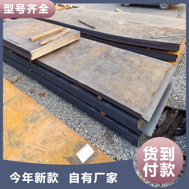 42CrMo钢管切割-视频-42CrMo钢管切割|石家庄市|正定|灵寿|邢台|承德|张家口|廊坊|秦皇岛|衡水|唐山