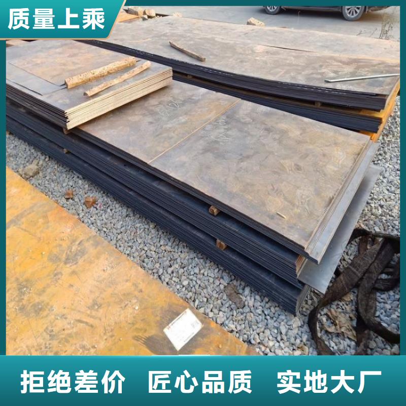 42CrMo钢管切割-视频-42CrMo钢管切割(宏钜天成)覆盖地域青海省海西|玉树|西宁|果洛|海东|黄南