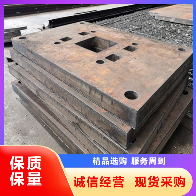 42CrMo钢管切割-视频-42CrMo钢管切割|石家庄市|正定|灵寿|邢台|承德|张家口|廊坊|秦皇岛|衡水|唐山