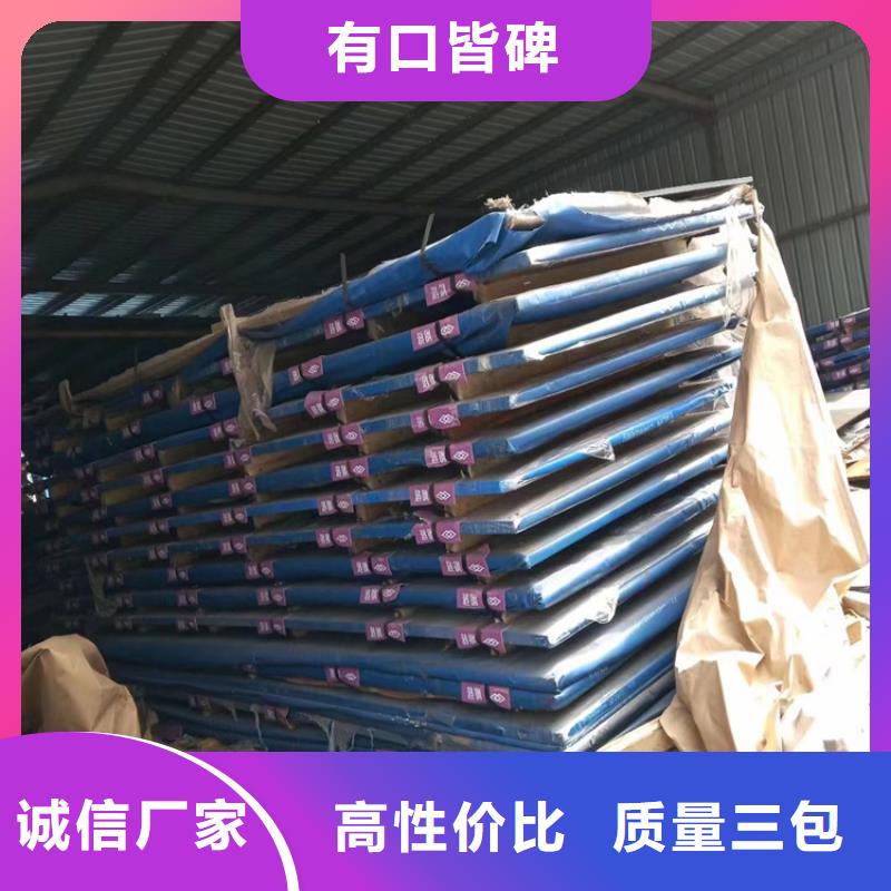 42CrMo钢管切割-视频-四川省绵阳市|梓潼|游仙|宜宾|遂宁|成都|阿坝|德阳|凉山42CrMo钢管切割-宏钜天成