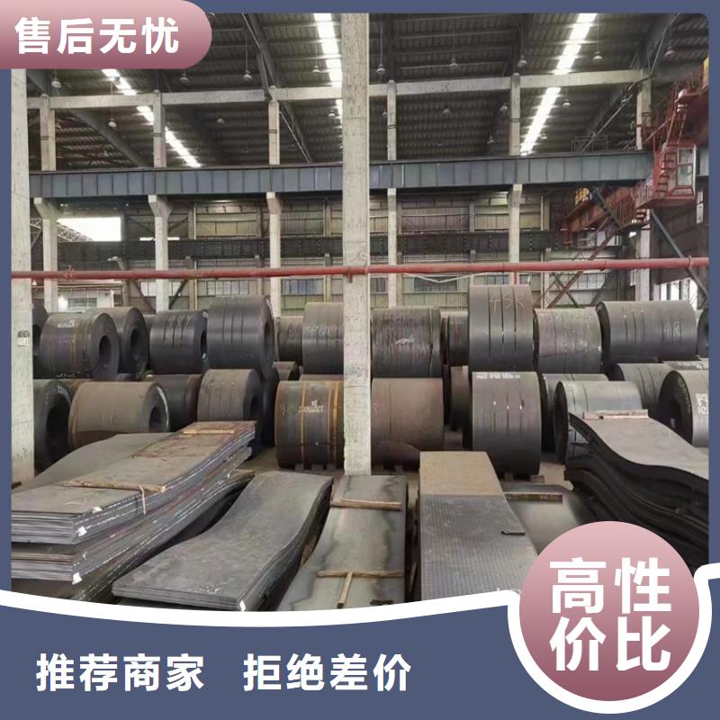 42CrMo钢管切割-视频-四川省绵阳市|梓潼|游仙|宜宾|遂宁|成都|阿坝|德阳|凉山42CrMo钢管切割-宏钜天成