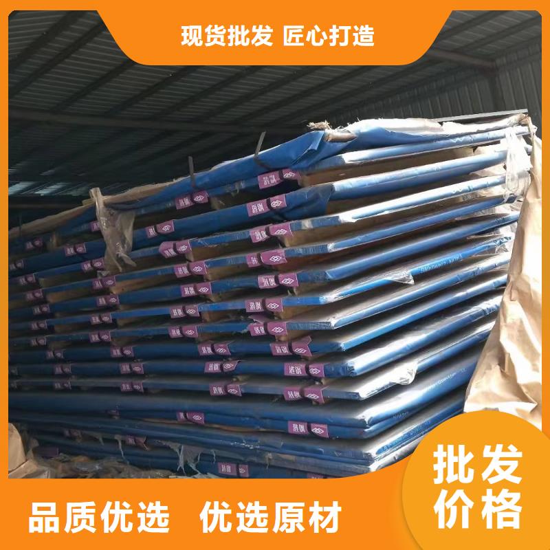 42CrMo钢管切割-视频-42CrMo钢管切割|石家庄市|正定|灵寿|邢台|承德|张家口|廊坊|秦皇岛|衡水|唐山