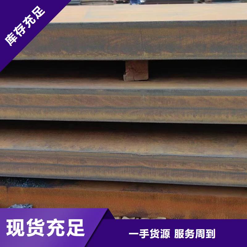 42CrMo钢管切割-视频-42CrMo钢管切割(宏钜天成)覆盖地域青海省海西|玉树|西宁|果洛|海东|黄南