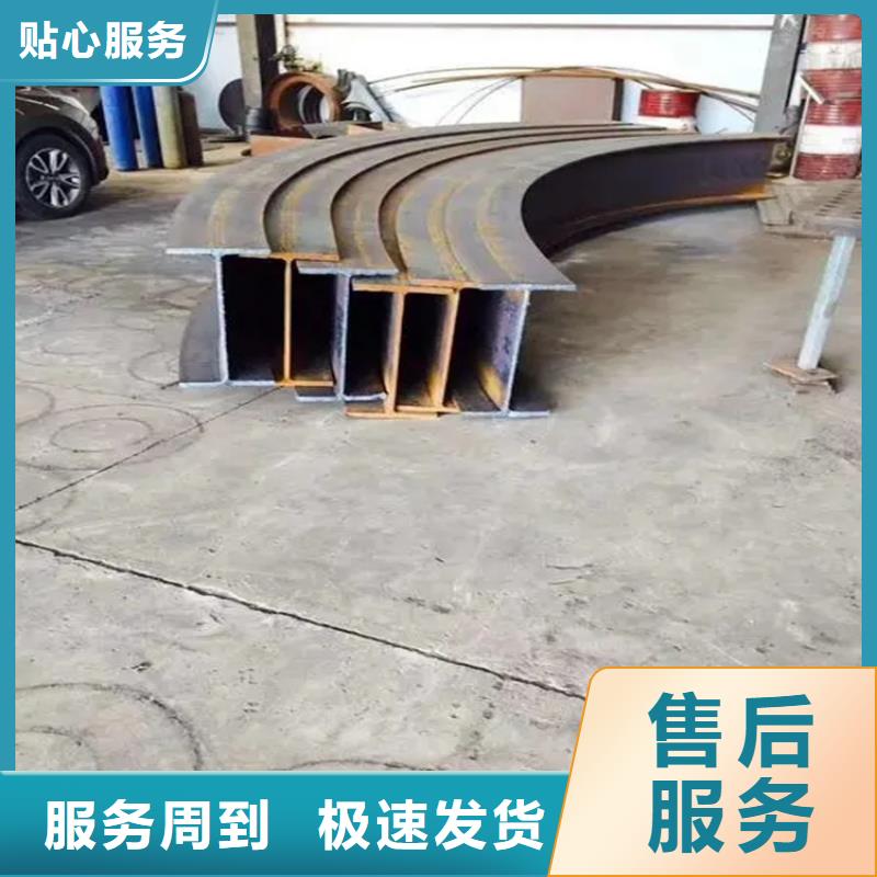 42CrMo钢管切割-视频-42CrMo钢管切割-江西省该地服务商-吉安|萍乡|新余|上饶|宜春|景德镇