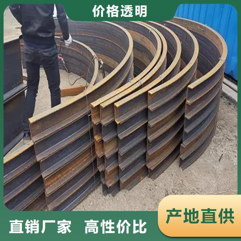 42CrMo钢管切割-视频-42CrMo钢管切割-山西省长治市黎城|沁县|大同|晋城|晋中|运城|太原|阳泉【本土】制造商