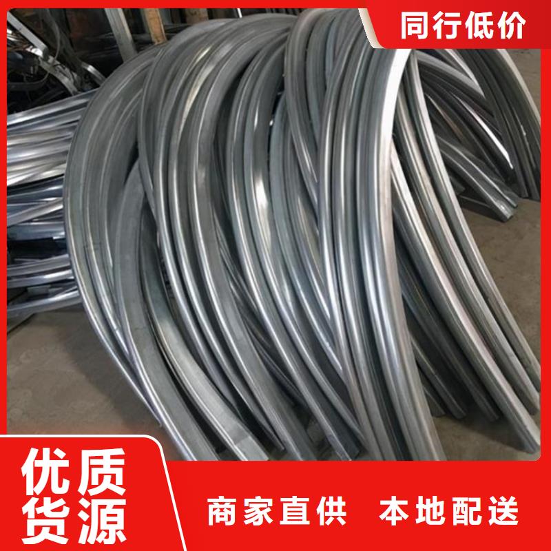 42CrMo钢管切割-视频-42CrMo钢管切割-山西省长治市黎城|沁县|大同|晋城|晋中|运城|太原|阳泉【本土】制造商