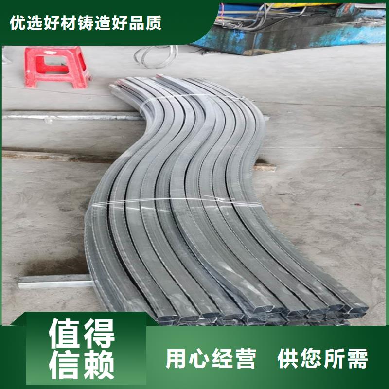 型材拉弯_无缝钢管厂家厂家直发