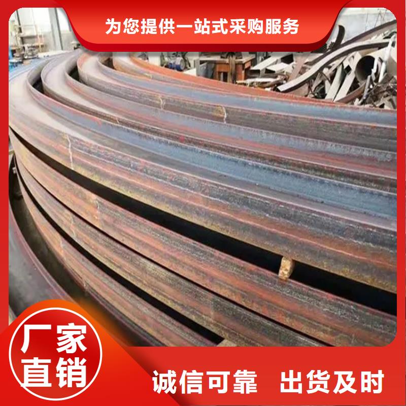 42CrMo钢管切割-视频-42CrMo钢管切割-江西省该地服务商-吉安|萍乡|新余|上饶|宜春|景德镇