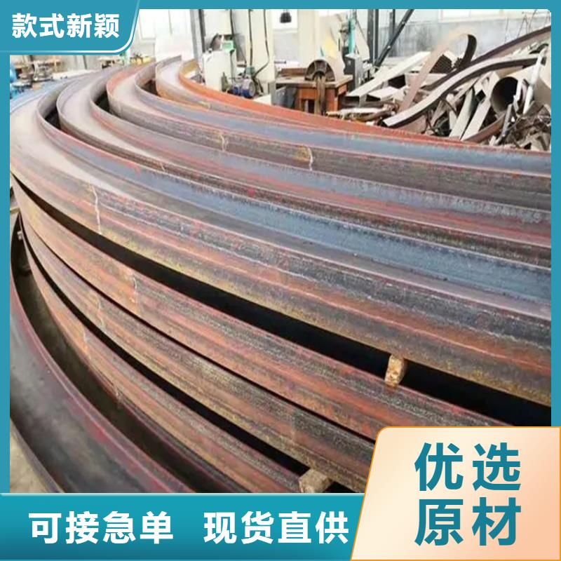 42CrMo钢管切割-视频-42CrMo钢管切割-山西省长治市黎城|沁县|大同|晋城|晋中|运城|太原|阳泉【本土】制造商