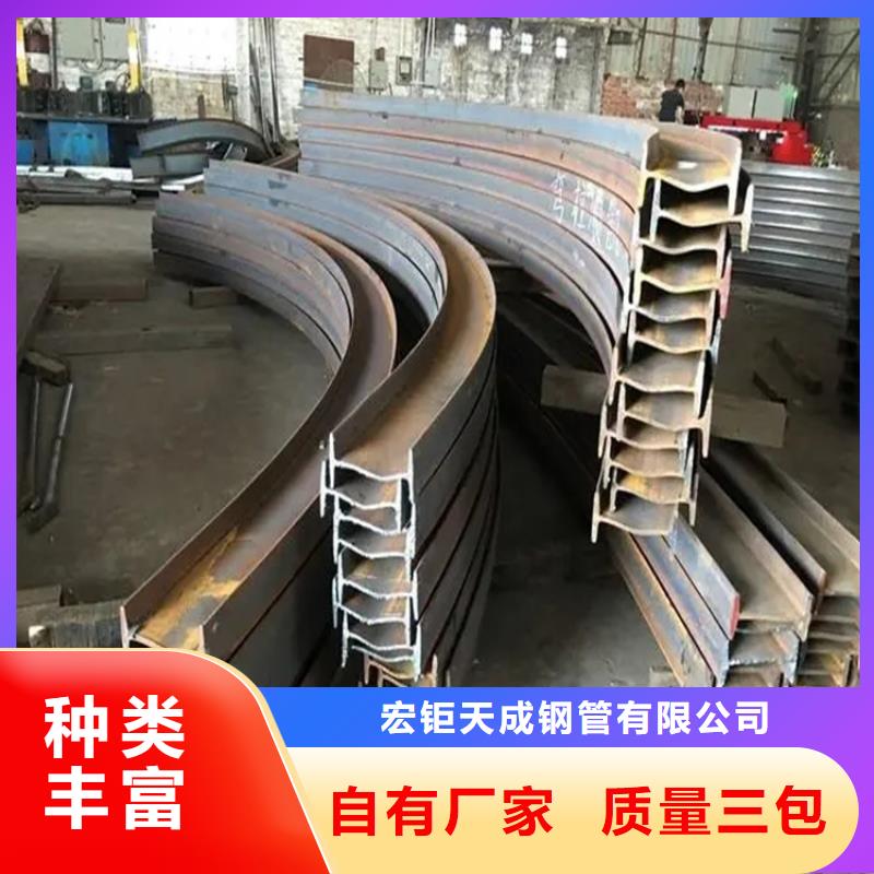 42CrMo钢管切割-视频-42CrMo钢管切割-山西省长治市黎城|沁县|大同|晋城|晋中|运城|太原|阳泉【本土】制造商