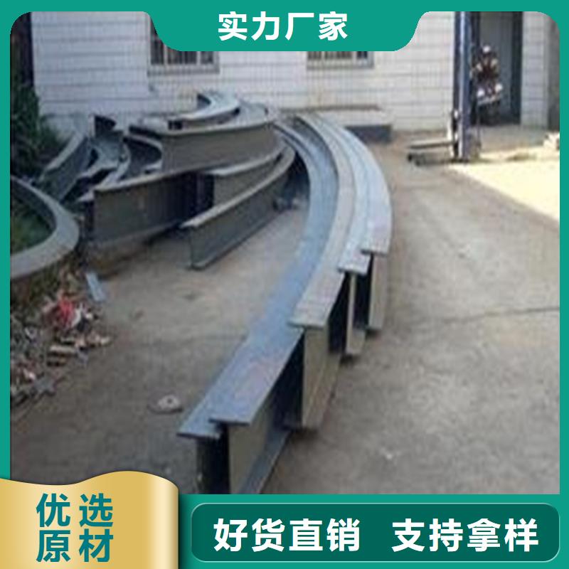 42CrMo钢管切割-视频-42CrMo钢管切割-山西省长治市黎城|沁县|大同|晋城|晋中|运城|太原|阳泉【本土】制造商
